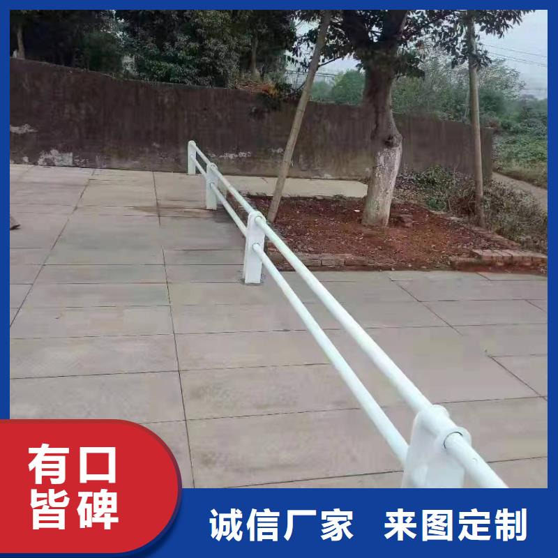 景观护栏人车分流栏支持货到付清