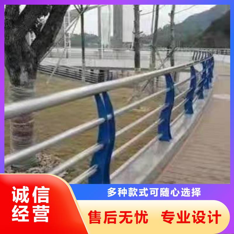 景观护栏询问报价景观护栏