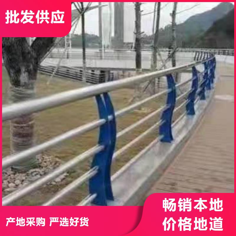 荔城区景观护栏厂家联系方式直供厂家景观护栏
