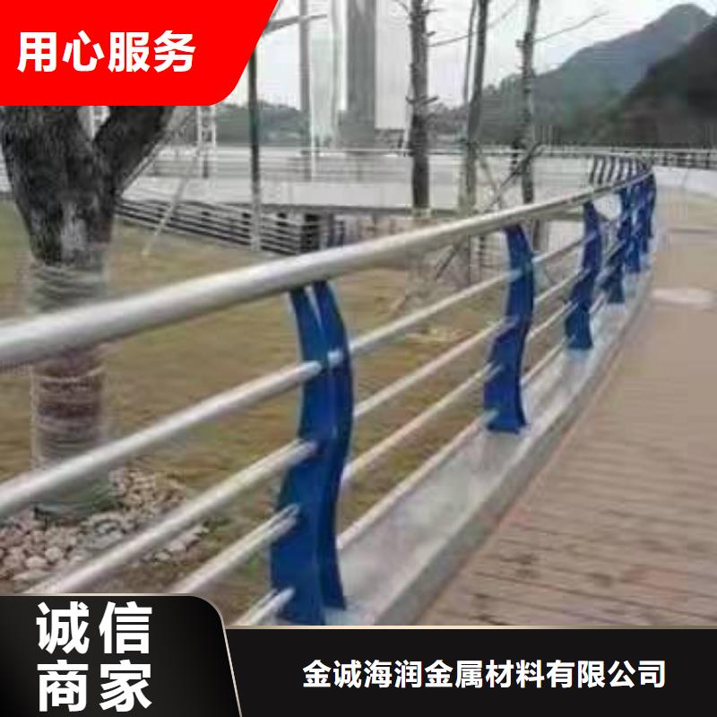 武清区景观护栏品质保证景观护栏