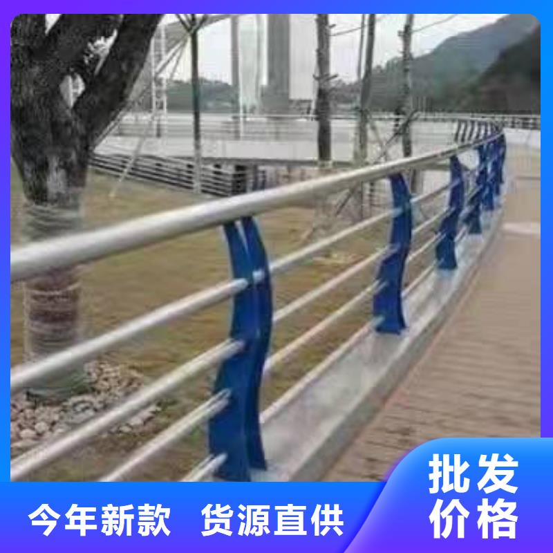 延川县景观护栏欢迎咨询景观护栏