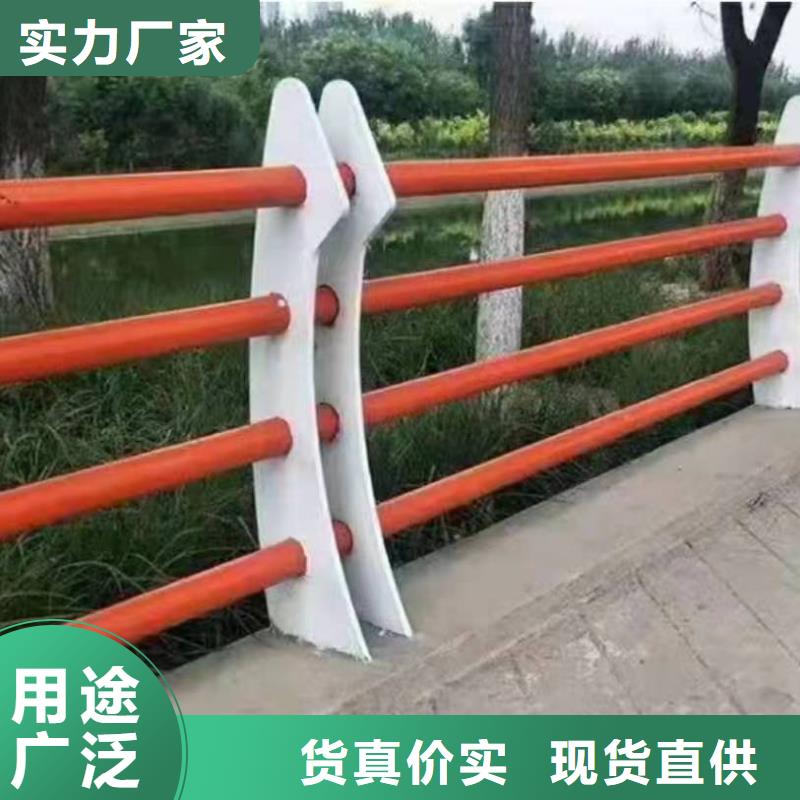 东坡区不锈钢灯光景观护栏来样定制景观护栏