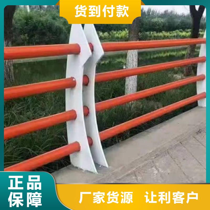 乐从镇景观护栏厂家联系方式无中间商景观护栏