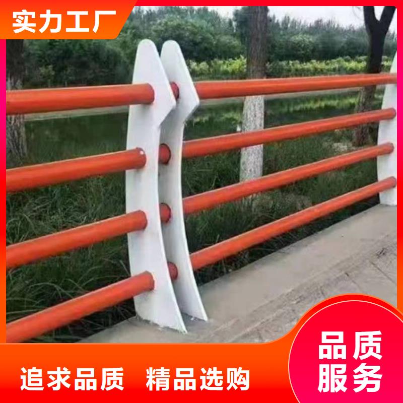 富拉尔基区不锈钢灯光景观护栏询问报价景观护栏