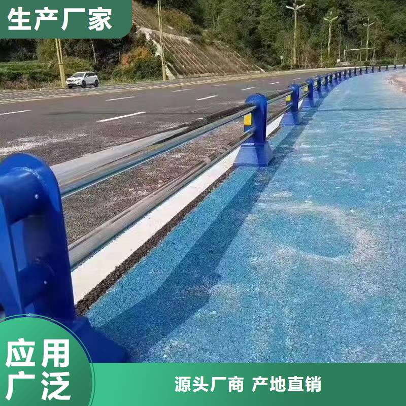 乐从镇景观护栏厂家联系方式无中间商景观护栏