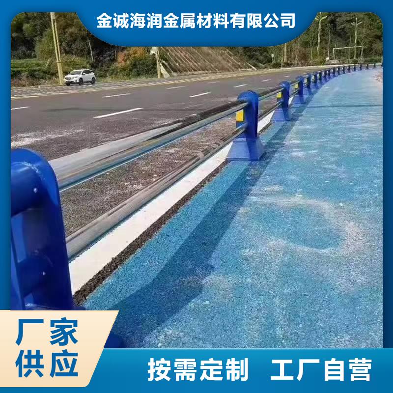 兴隆台区园林景观护栏放心购买景观护栏