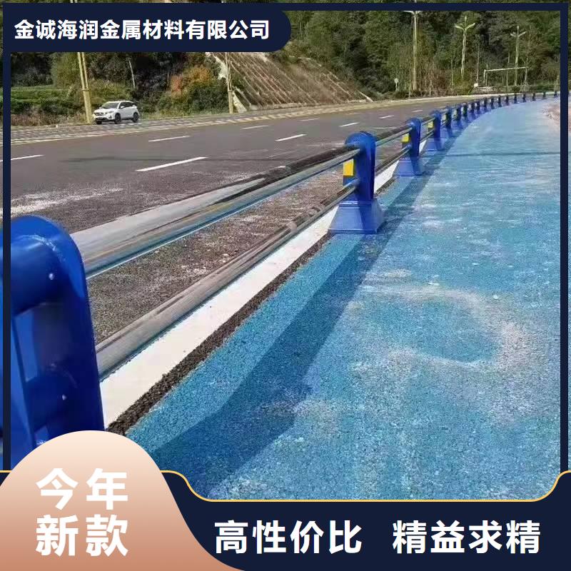 清河区景观护栏规格齐全景观护栏