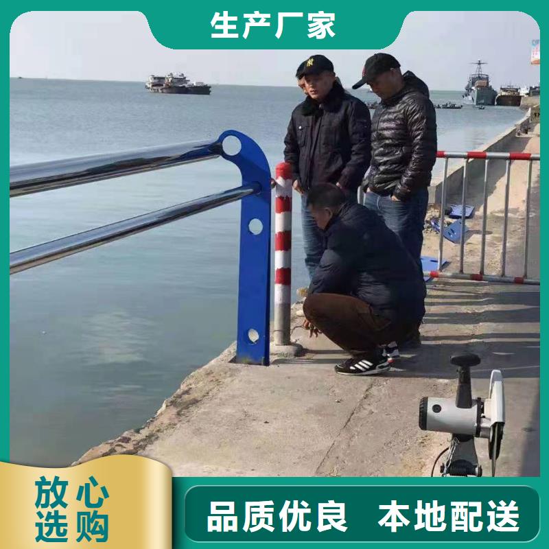 景观护栏交通护栏做工精细