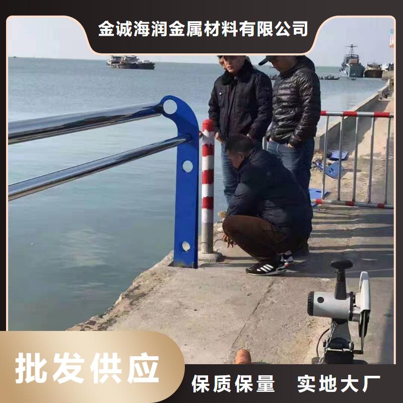 远安县景观护栏质量保证景观护栏