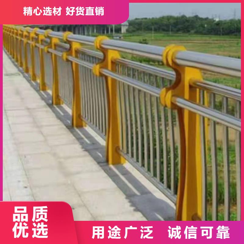 景观护栏,市政护栏快速物流发货