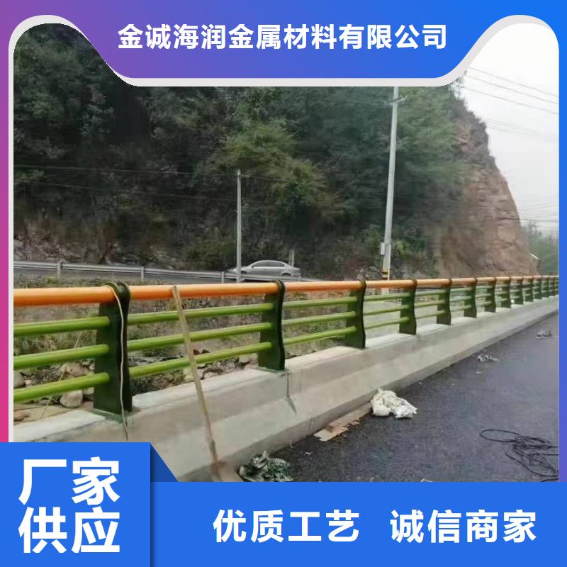 永德县景观护栏近期行情景观护栏