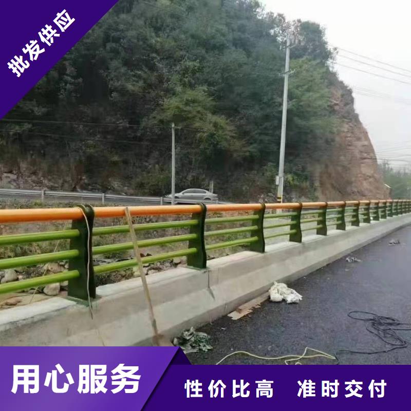 宣州区公路景观护栏在线报价景观护栏