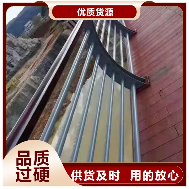 新化县景观护栏质量可靠景观护栏