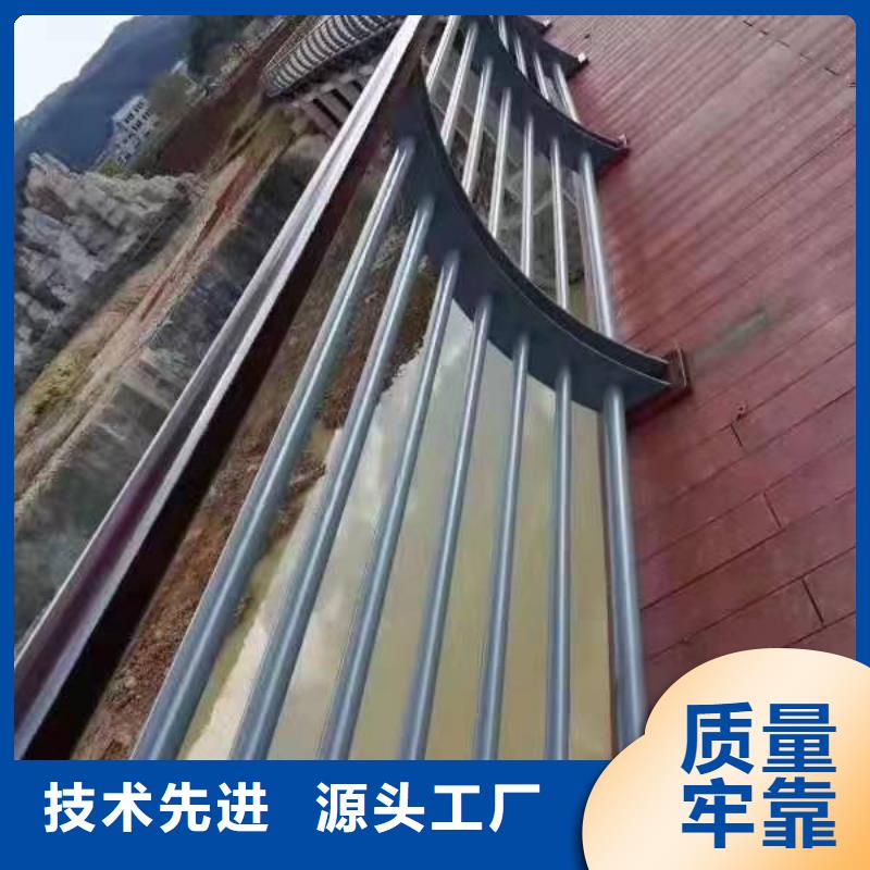 景观护栏【铝合金护栏】源厂直接供货