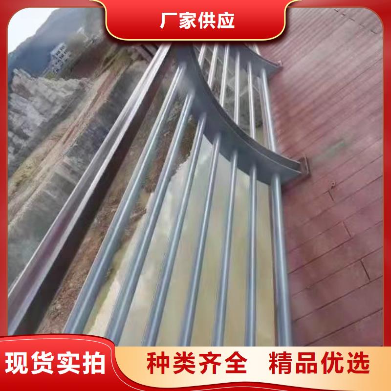 定海区绿化景观护栏厂家直供景观护栏