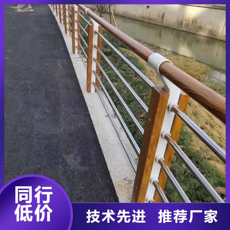 景观护栏栏杆咨询享优惠