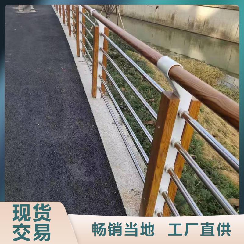 景观护栏-防撞立柱经验丰富质量放心