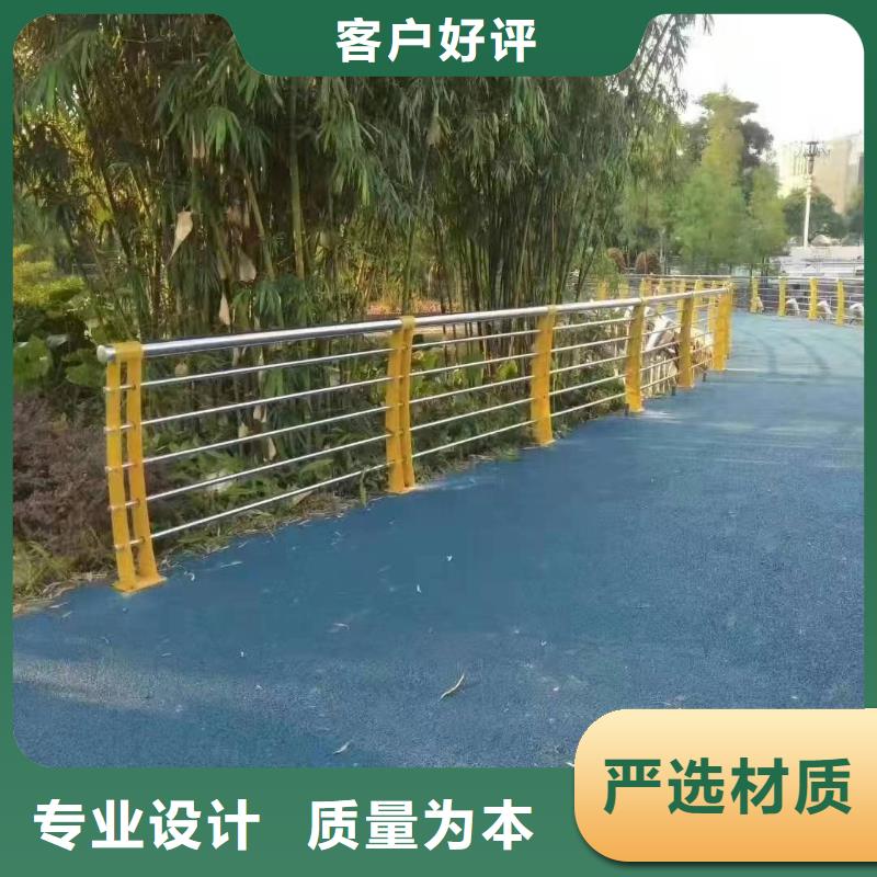 芦溪县景观护栏产品介绍景观护栏