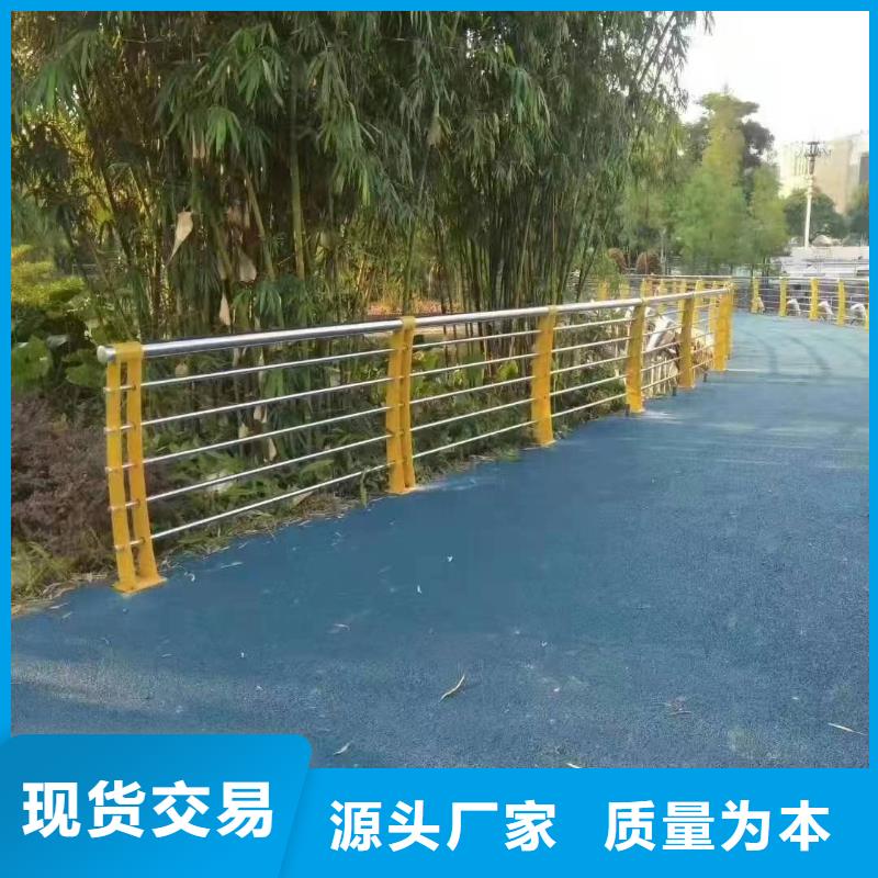 德城区景观护栏信息景观护栏