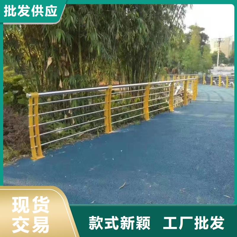 远安县景观护栏质量保证景观护栏