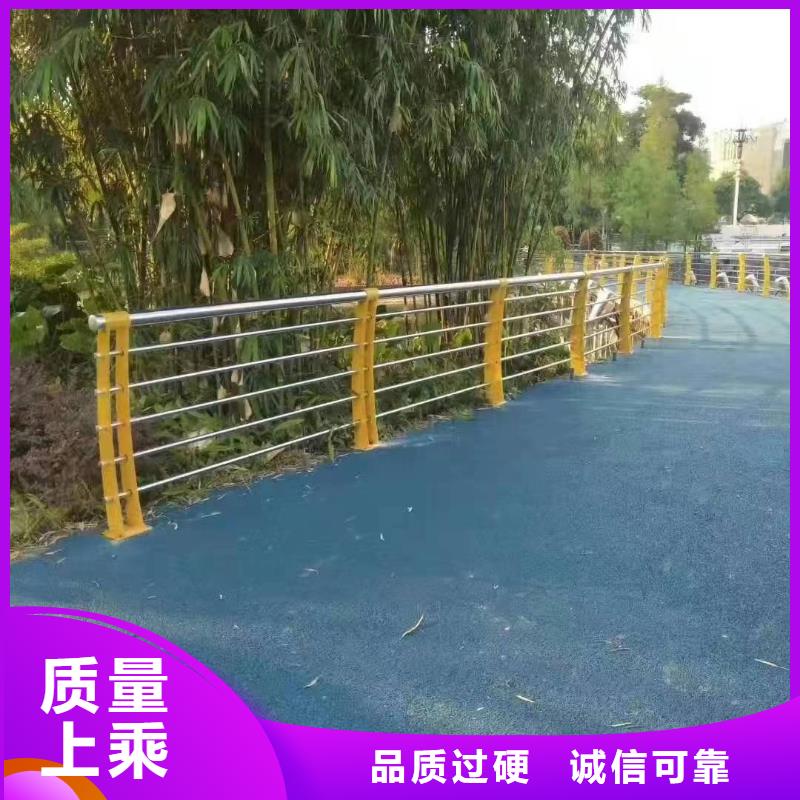 潍城区不锈钢河道景观护栏质量可靠景观护栏