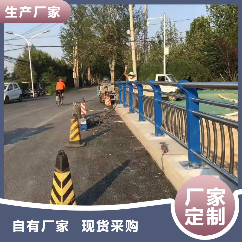 景观护栏不锈钢复合管护栏种类齐全