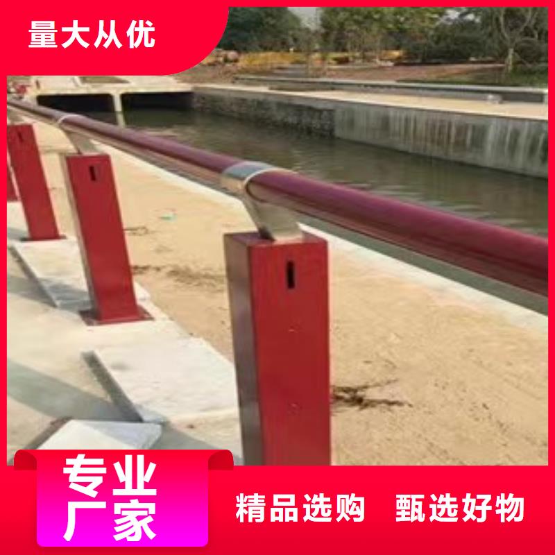 景观护栏图片大全无中间商景观护栏