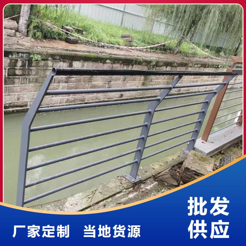 景观护栏,灯光防撞护栏产地直销