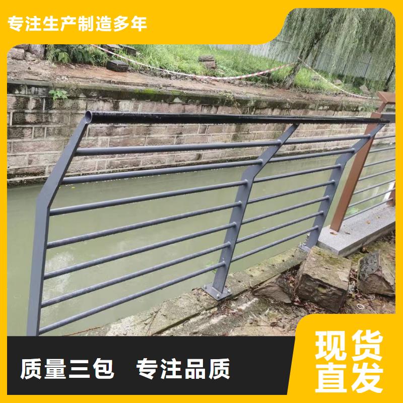 荔城区景观护栏厂家联系方式直供厂家景观护栏