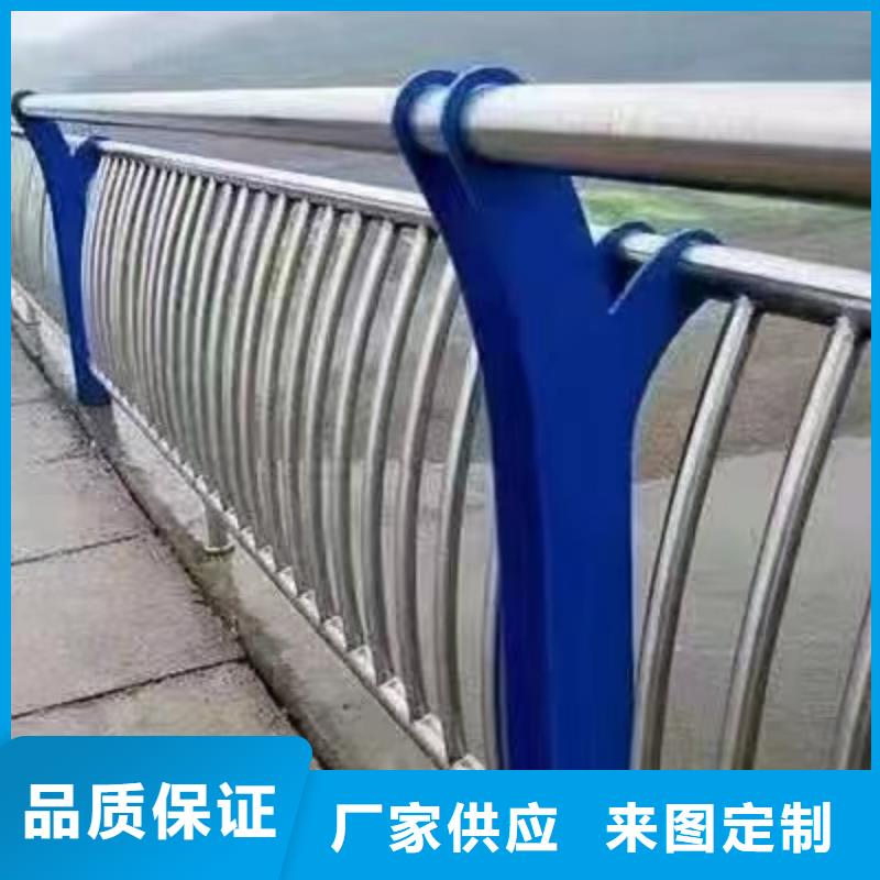 潍城区不锈钢河道景观护栏质量可靠景观护栏