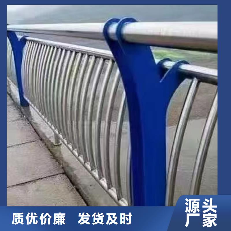 海丰县河道景观护栏性价比高景观护栏