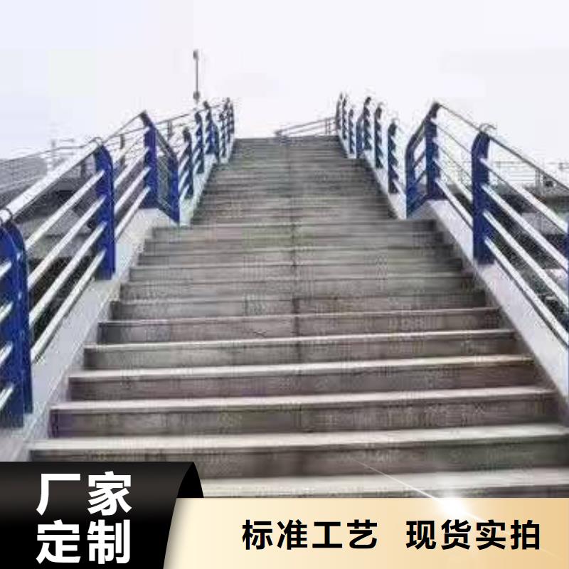 花山区景观护栏图片大全直供厂家景观护栏