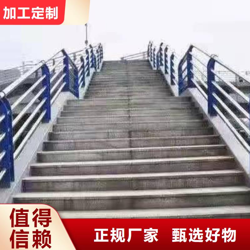 荔城区景观护栏厂家联系方式直供厂家景观护栏