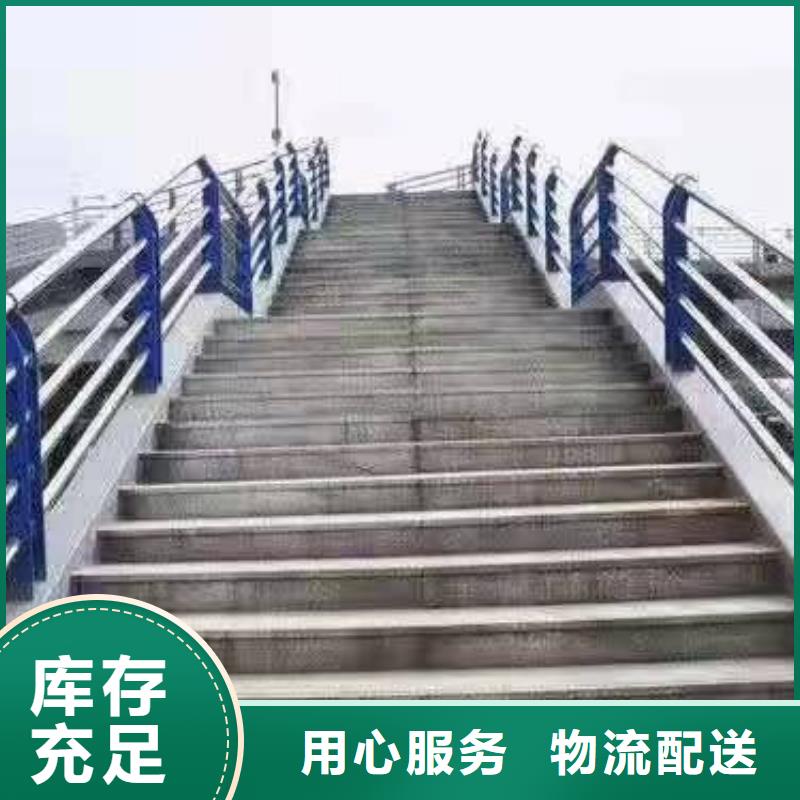 绿化景观护栏质优价廉景观护栏