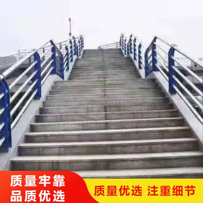 前进区景观护栏施工视频价格公道景观护栏