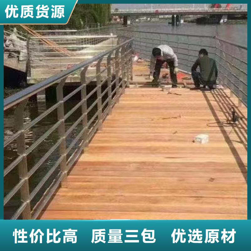 清苑区景观护栏实力老厂景观护栏