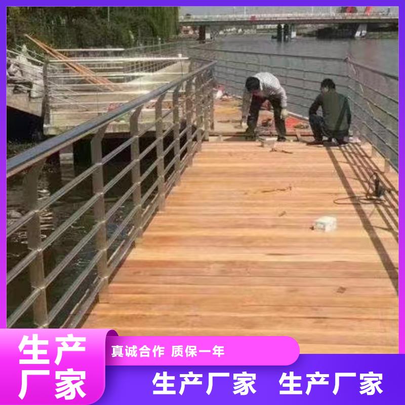 卫滨区不锈钢景观护栏价格欢迎订购景观护栏