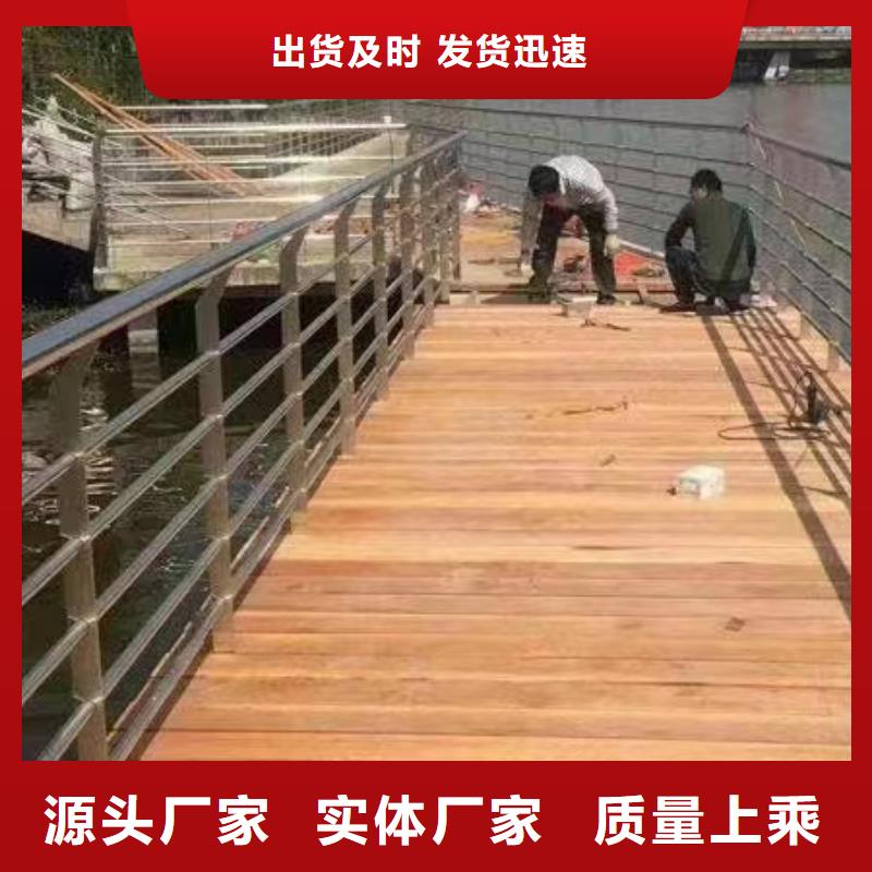 长丰县景观护栏制作施工团队景观护栏