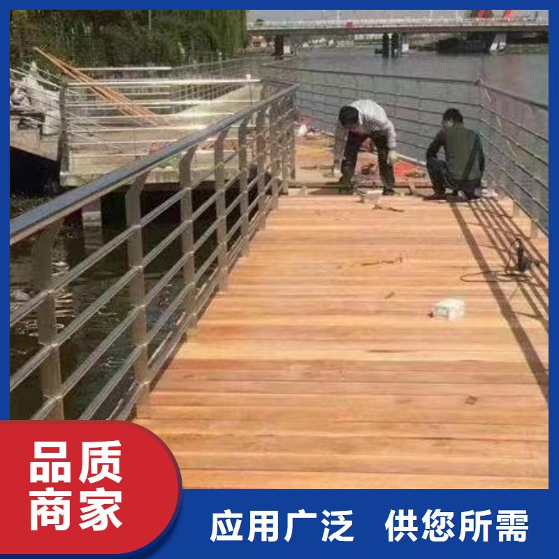 芦溪县景观护栏产品介绍景观护栏