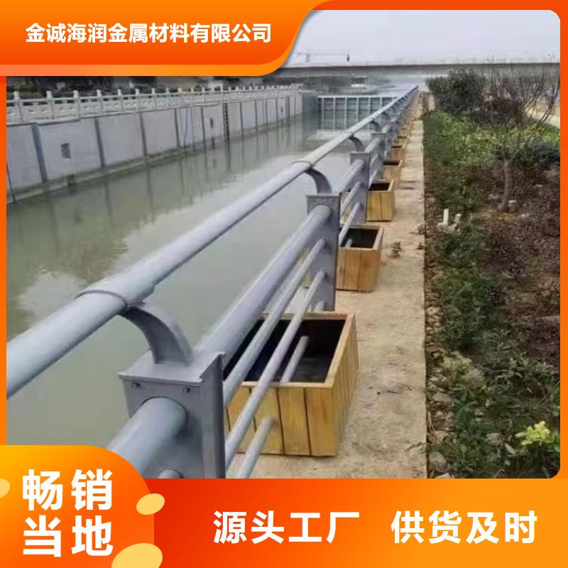 【景观护栏】,201不锈钢复合管护栏通过检测
