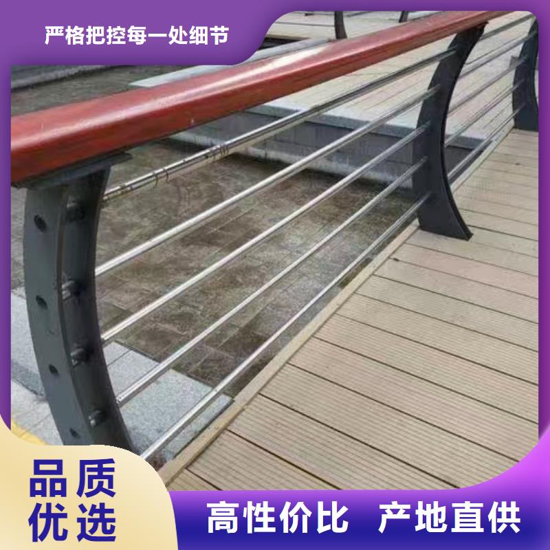 【景观护栏】,201不锈钢复合管护栏通过检测