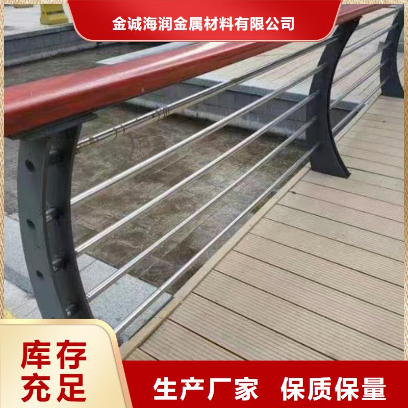 台儿庄区景观护栏施工队伍景观护栏