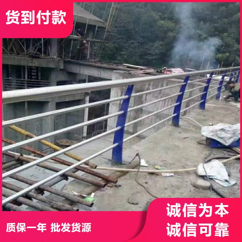不锈钢景观护栏价格服务商