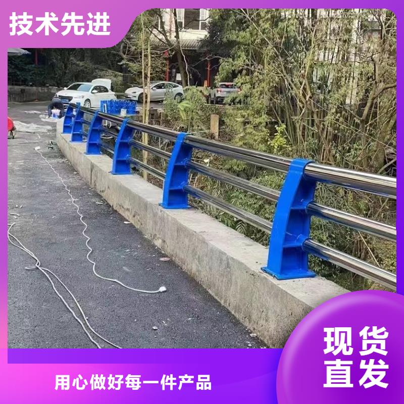 景观护栏交通护栏供应商