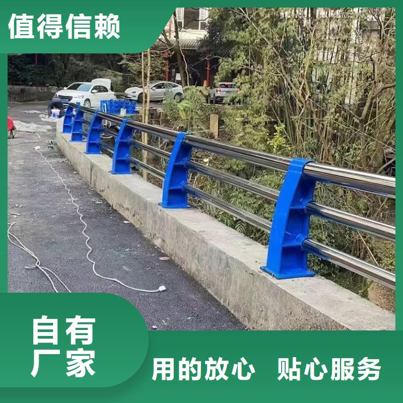 景观护栏镀锌波形护栏工厂直销