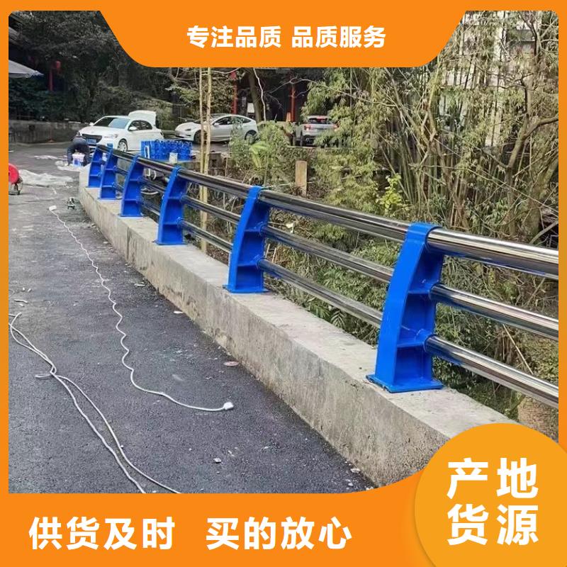 郎溪县景观护栏高度标准厂家价格景观护栏