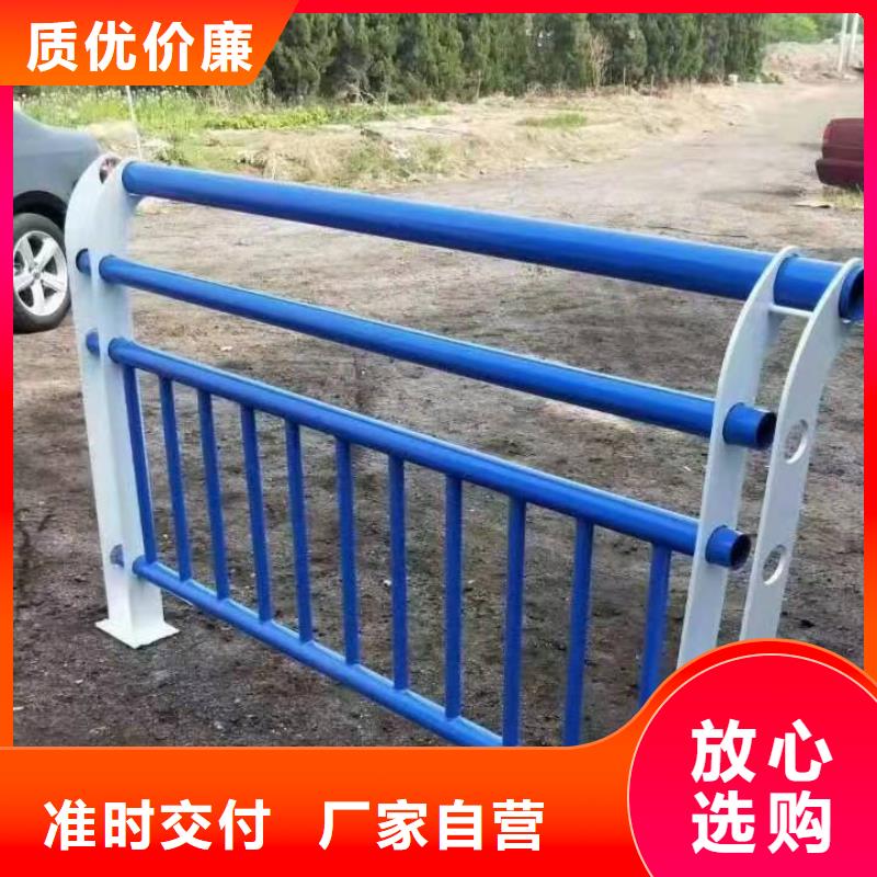 齐河县绿化景观护栏询问报价景观护栏