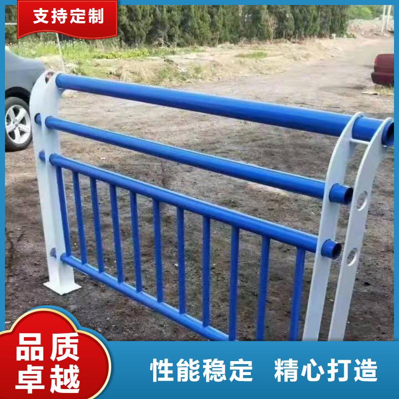 儋州市景观护栏在线咨询景观护栏