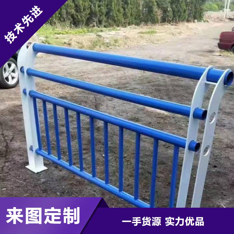 景观护栏厂家直销询问报价景观护栏