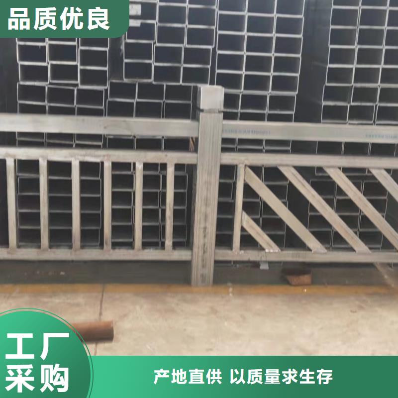 河道景观护栏-按需定制